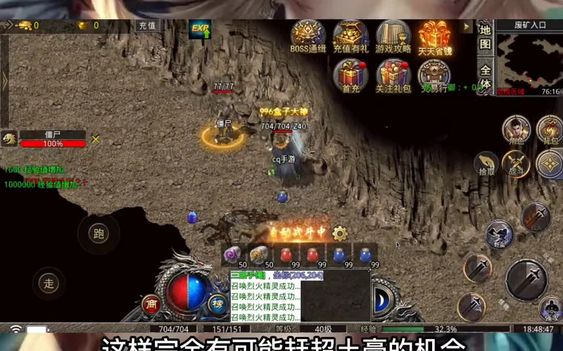 9gm传奇发布网官方
