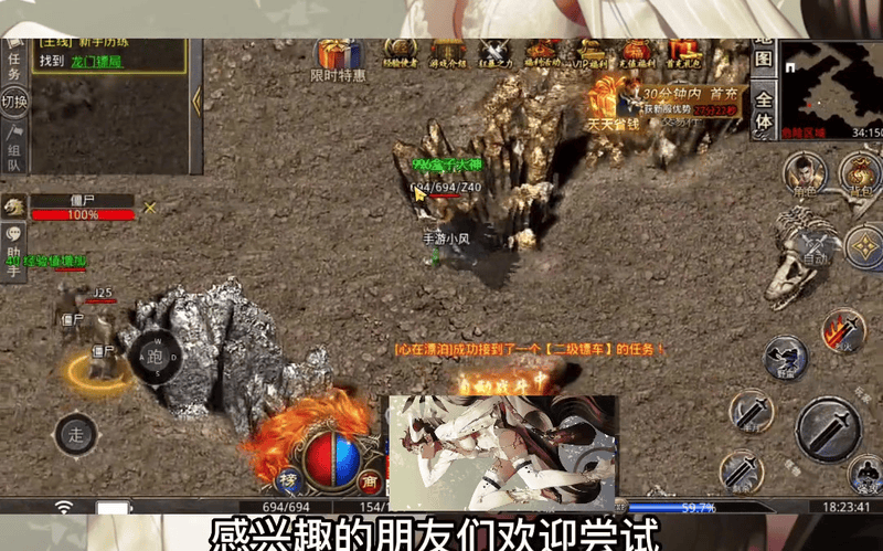传奇sf发布网