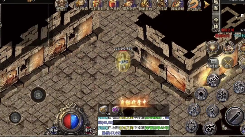 神器超变无限刀杀神恶魔玩家眼中的战士职业是怎样的
