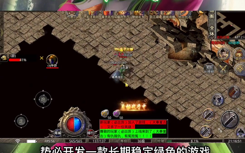 3000ok