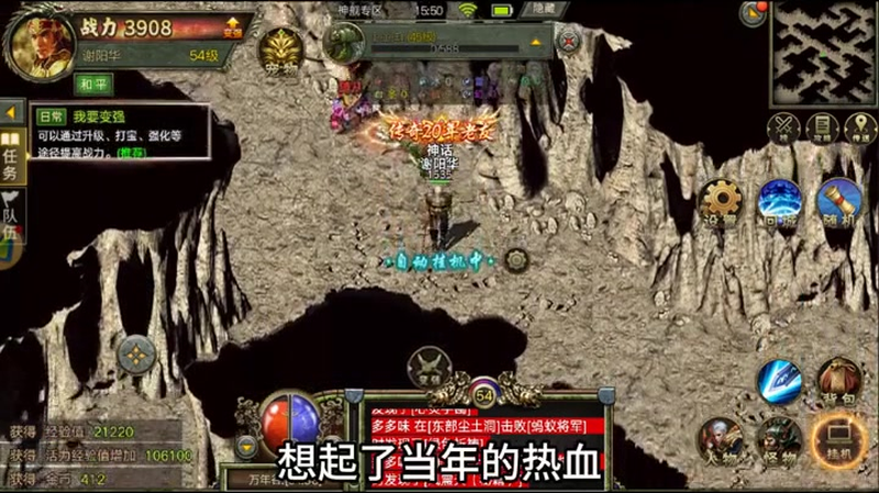 zhaosf防具的选择对于法师格外重要