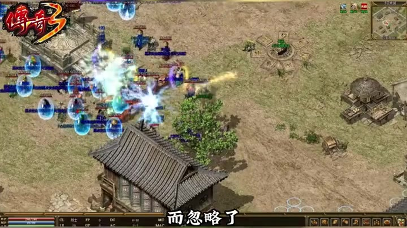1.76合击版本是什么地图比较适合等级不会很高的玩家