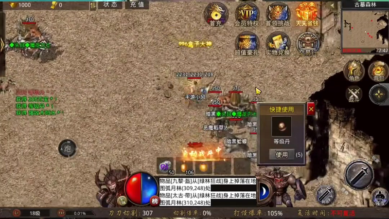 sf666发布网